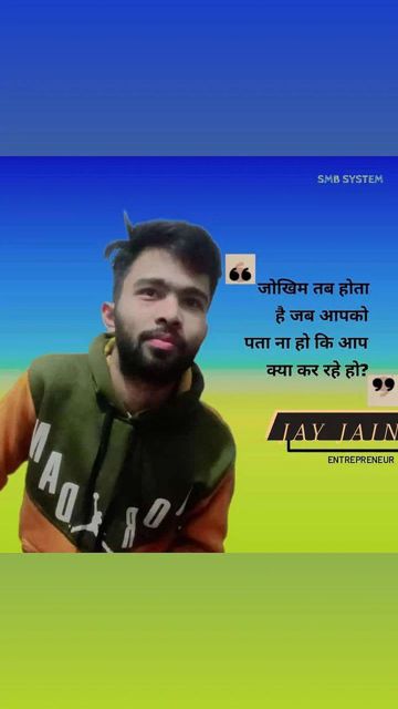 Marne ki baat-cover