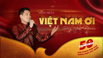 Việt Nam Ơi (Remix)-cover
