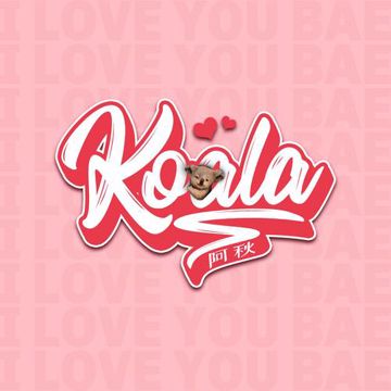 KOALA-cover
