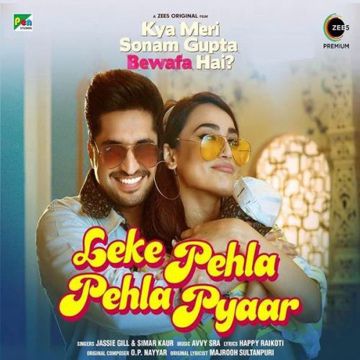 Leke Pehla Pehla Pyaar-cover
