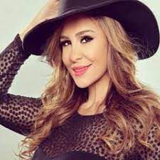 وحياة هوانا