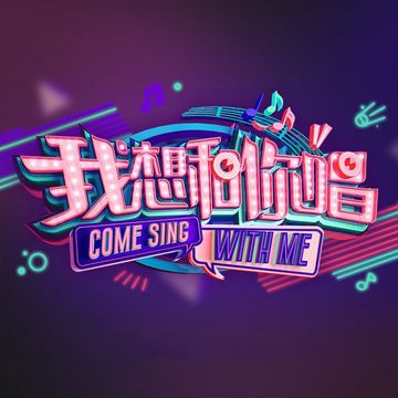 最重要的決定-cover
