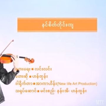 coveImg