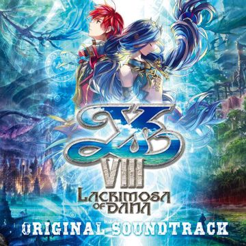 ラピス ラズリ～空の欠片～-cover