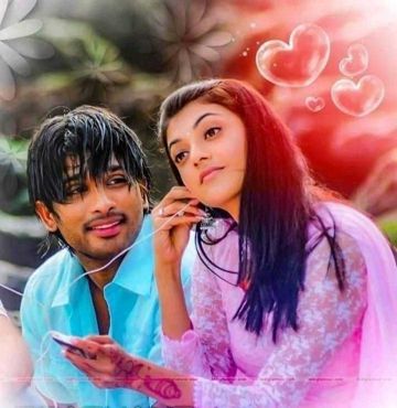 To prema-cover