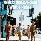 White Noise