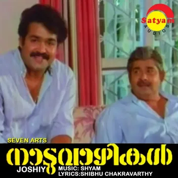 Raavin Poonthen-cover