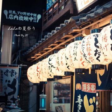 夏祭り-cover