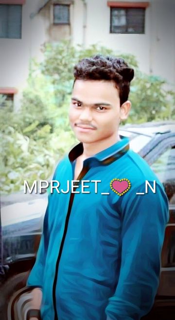 RIM JHIM PANI BARSU THILA