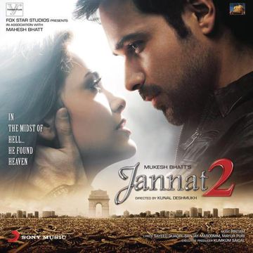 Rab Ka Shukrana-cover