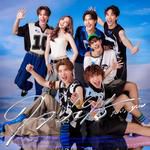 ใจว่าใช่ (100% YOU)-cover