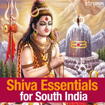 Nagendra Haraya-cover
