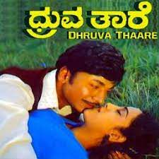 Aa Moda Baanalli (Short Ver.)-cover