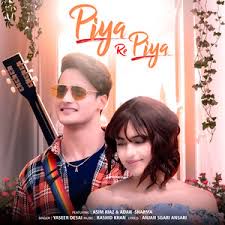 Piya Re Piya-cover