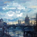Walking Back-cover