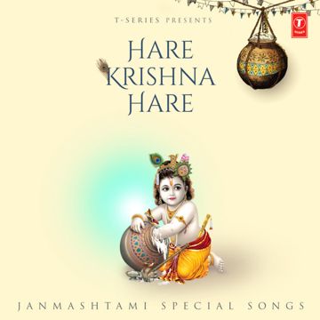 Mere Kanha (From "Mere Kanha")-cover