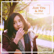 Just You and Me-cover