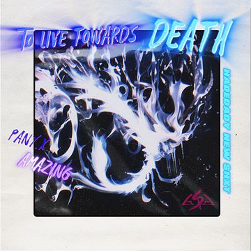 向死而生-cover