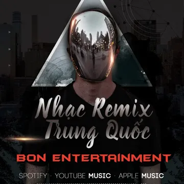 Đêm Mất Ngủ - 失眠的夜 (Bon Entertainment Remix)