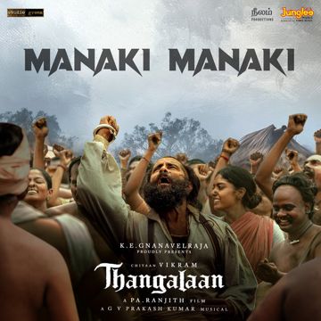 Manaki Manaki (From "Thangalaan")-cover