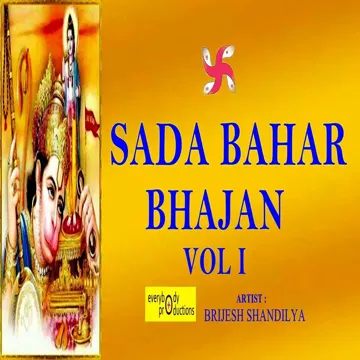 Bajrang Baan Superfast-cover