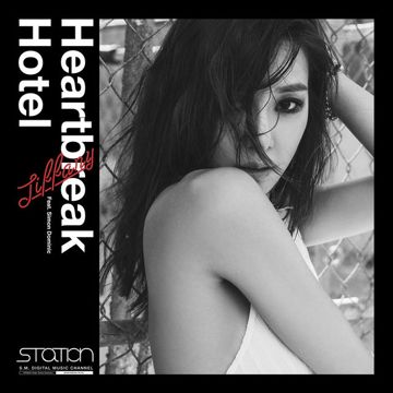 Heartbreak Hotel-cover