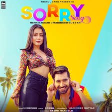 Sorry Song-cover