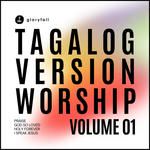 Banal Magpakailanman (Holy Forever Tagalog Version)