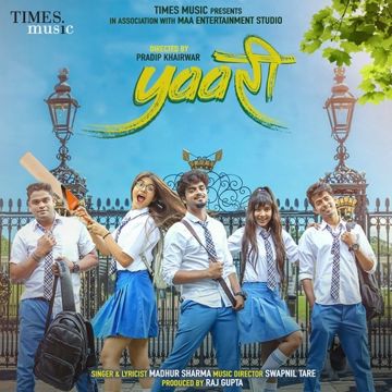 Yaari-cover