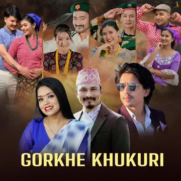 Gorkhe Khukuri • गोर्खे खुकुरी • Shantishree Pariyar • Nischal Dawadi