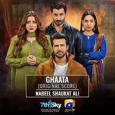 Ghaata-cover