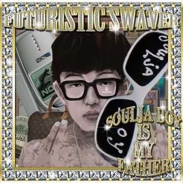 사무실-cover