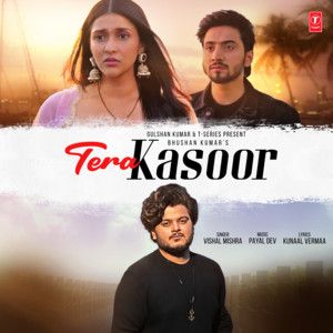 payal-devvishal-mishra-tera-kasoor-cover-image
