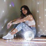 To Love Someone Else-cover