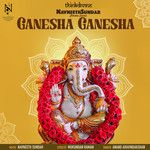 Ganesha Ganesha(From "Navneeth Sundar Divine Series")-cover