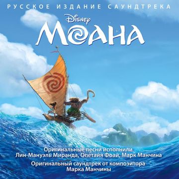 Что меня ждет