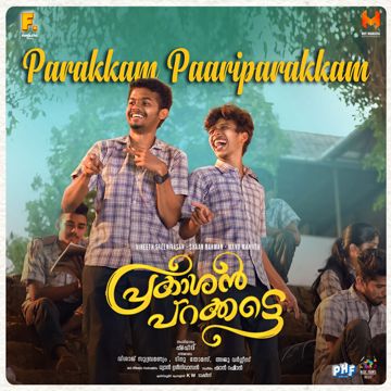 Parakkam Paariparakkam (From "Prakashan Parakkatte")-cover