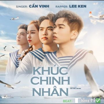 Khúc Chinh Nhân-cover
