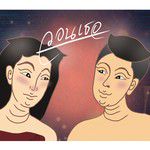 วอนเธอ-cover
