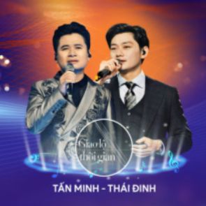 Có Một Ngày Trời Không Nắng-cover
