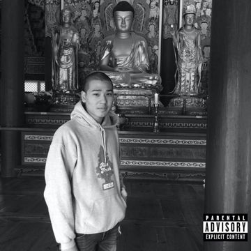 I KNOW YOU LOVE ME (Feat. Skinny Brown)-cover