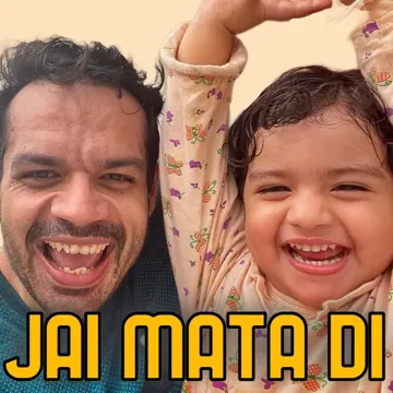 JAI MATA DI RASBHARI