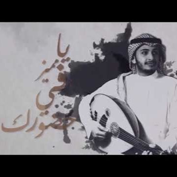 جيتني صدفه