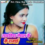 Savatiya Nepal Ke-cover