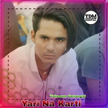 Yari Na Karti