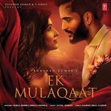 Ek Mulaqaat-cover