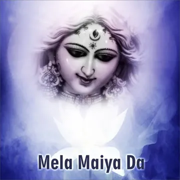 Teri Jaio Ganesh-cover