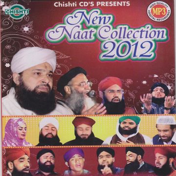Dil Mein Ishq-E-Nabi-cover