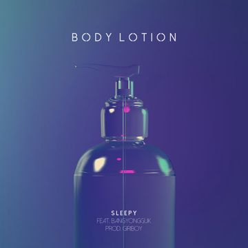 내가 뭘 잘못했는데 (Narr. 이국주)-cover