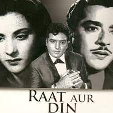 Dil Ki Girah Khol Do-cover